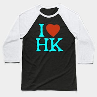 I Love HK Baseball T-Shirt